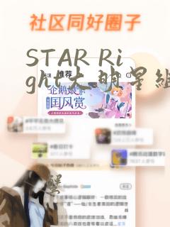 免实名小游戏免费秒玩入口link