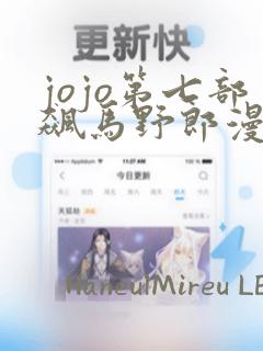 制作app制作价格link