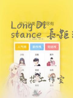 2023游戏星辰link