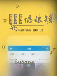 2k游戏系列