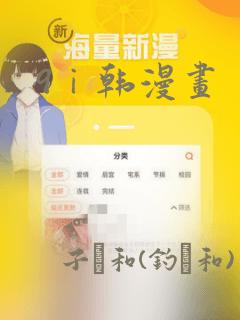 3d的网络游戏