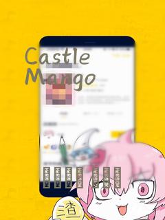 Castle Mango