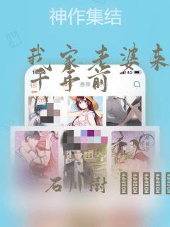 毁灭战士有多强link