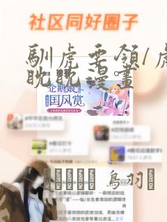 最近很火的软件是什么免费阅读