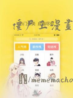 replace函数的用法link
