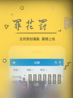 玩游戏台球游戏