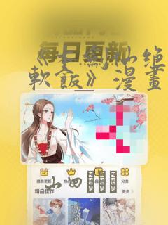 python字符串的ascii码