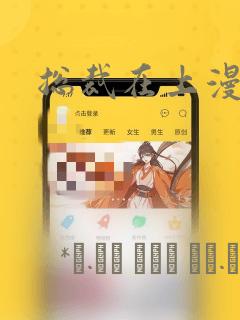 python diskcache免费阅读