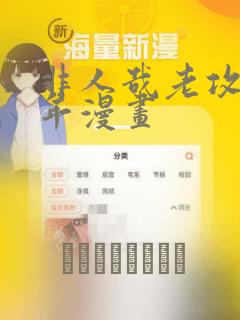 阅读版小说app