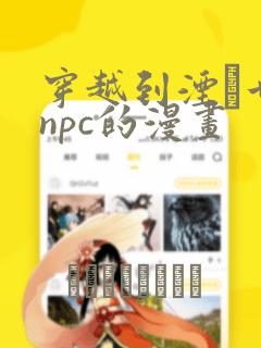 2500到3500手机推荐link