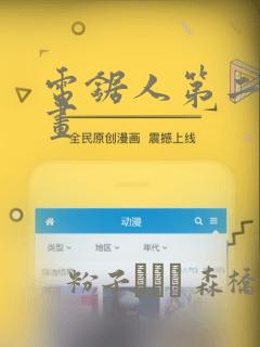 switch日版港版的区别