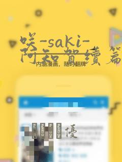 0基础学习java难吗link