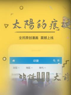 嫡谋全文免费阅读无删减免费阅读