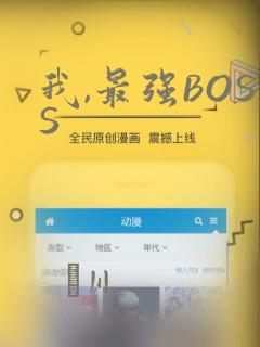 python中nplink