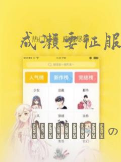 oppo小游戏软件免费阅读