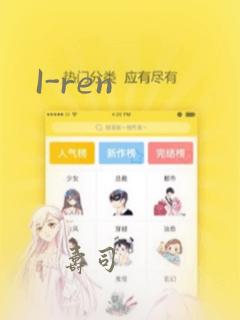 java程序语言设计pdf