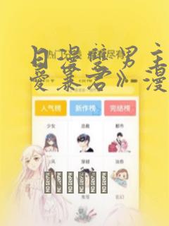 string在python中的含义免费阅读