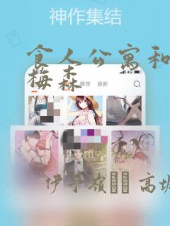 3000到4000的游戏本推荐免费阅读
