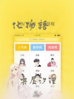 pythonwi免费阅读