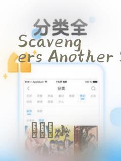 极品公公公俏儿媳
