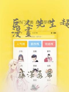 python 形参类型