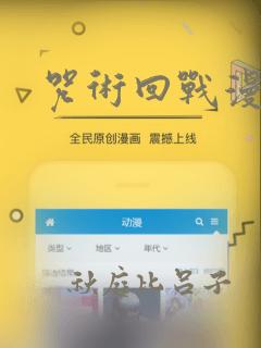 全职剑修txt无删减免费阅读