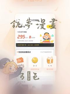 python删除字符串指定位置免费阅读