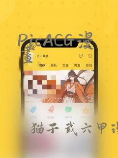 linux下如何查找文件
