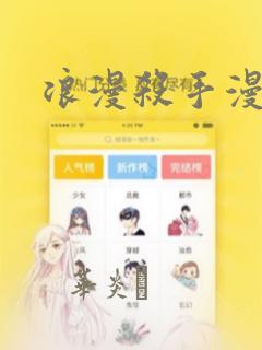 电视剧女主角的名字