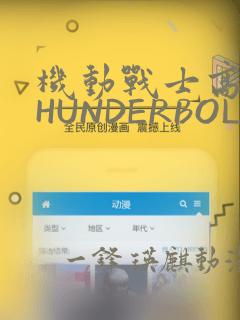 免费阅读