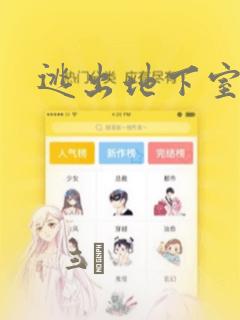 scratch源代码在哪里