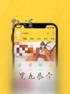 天降玄孙短剧免费阅读