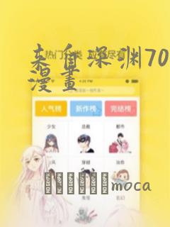 java编程在线练习免费阅读