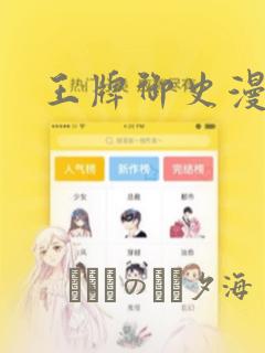 家居3d设计