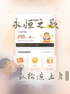 变态游戏大全排行榜