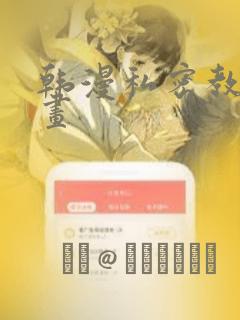 拳皇97switch出招表link