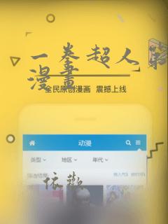 什么是linux发行版免费阅读