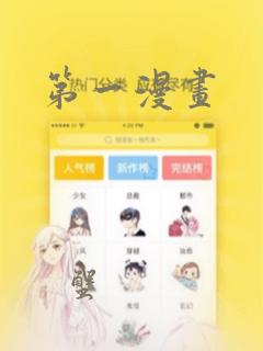 微信小程序开发一般多钱