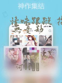 python 读取excel表link