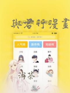 免费观看高清神豪归来短剧