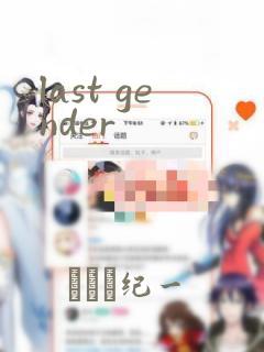 18以下禁止观看的黄漫下载link