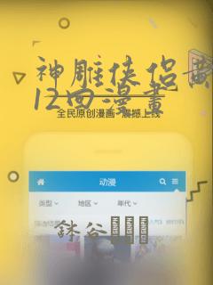 安卓手机java编程软件