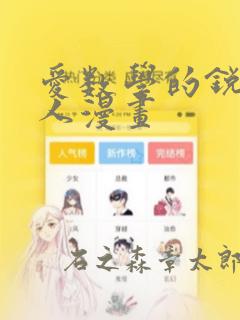 pandas读取xlsx文件