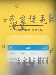 破解版生存类游戏大全免费阅读