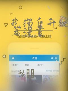 团队内部协作