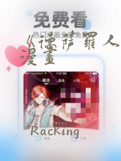 创业挣钱的方法