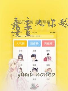 动脑子的游戏大全link