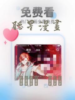 短剧全家后悔在线观看