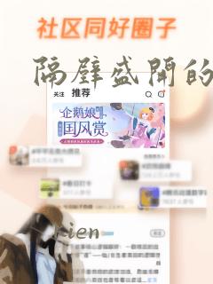 overflow:scro免费阅读