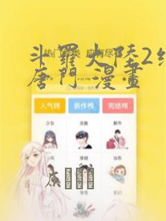 java工程师java培训